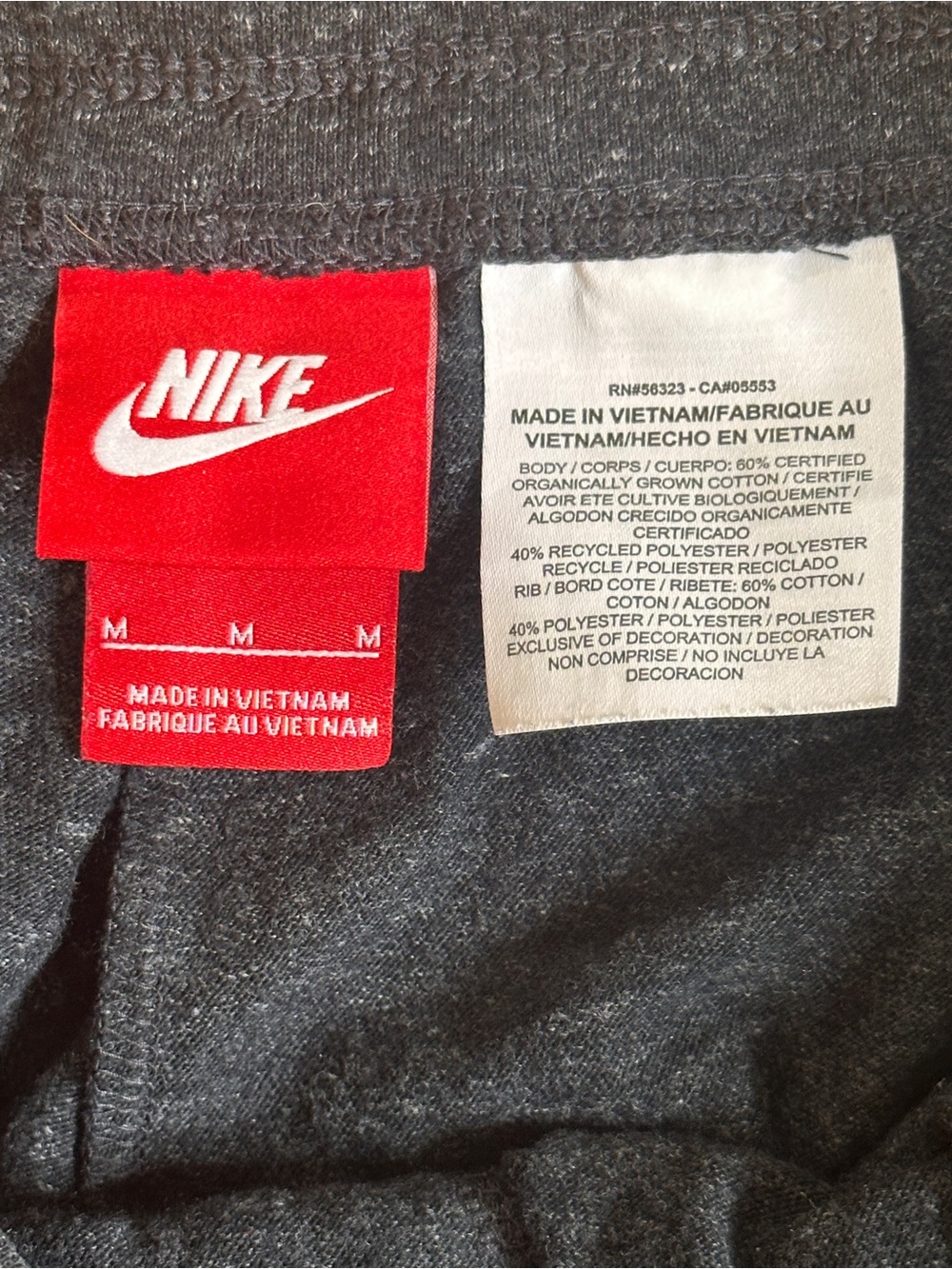 Nike Dark Charcoal Heather Joggers - Organic Cotton Blend - Picture 6 of 7